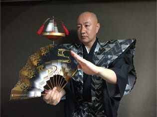 筑紫珠楽のフォト集