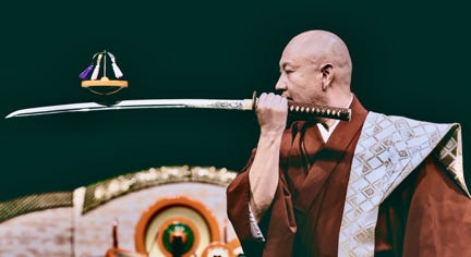 刃渡りの独楽　飛梅