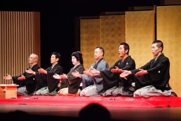 襲名口上　三遊亭円楽、桂米團治、柳家三三